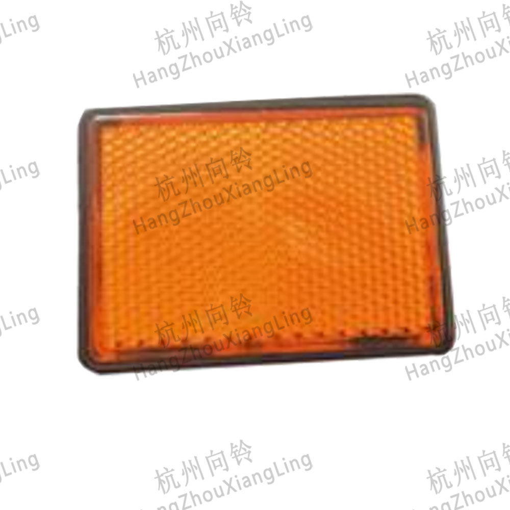 HANGZHOU XIANG LING AUTO PARTS CO.,LTD.